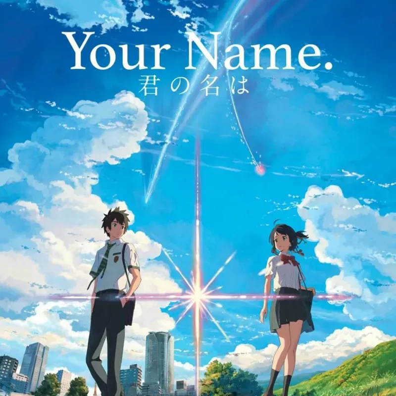 Your name