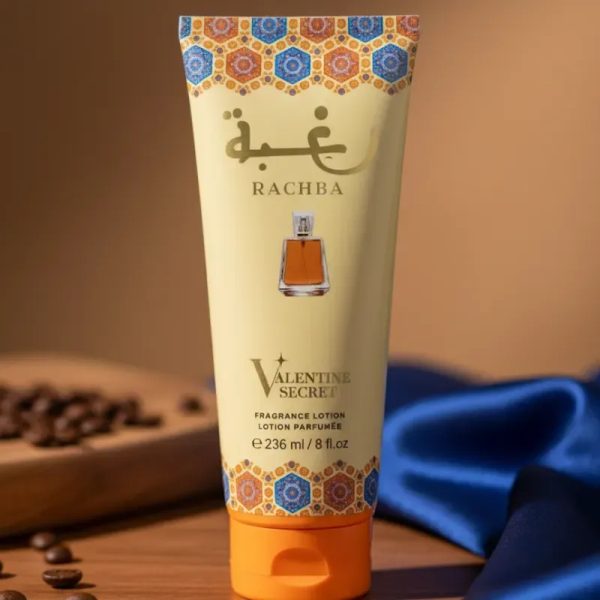 Crema Perfumada 8oz
