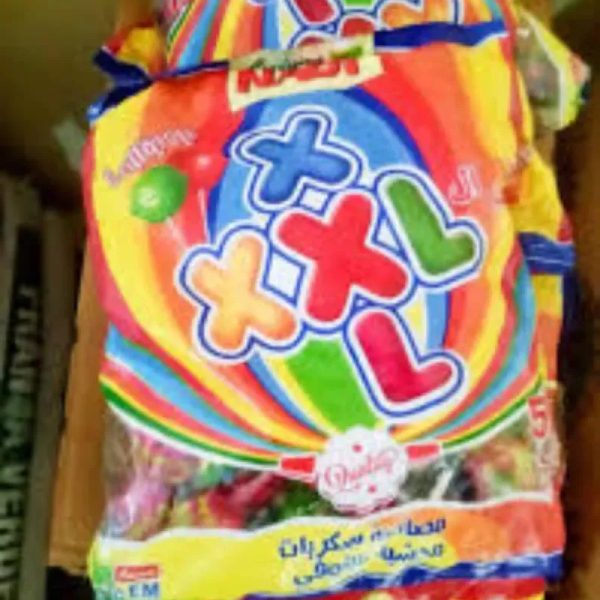 Chupa Chupa XXL c/u