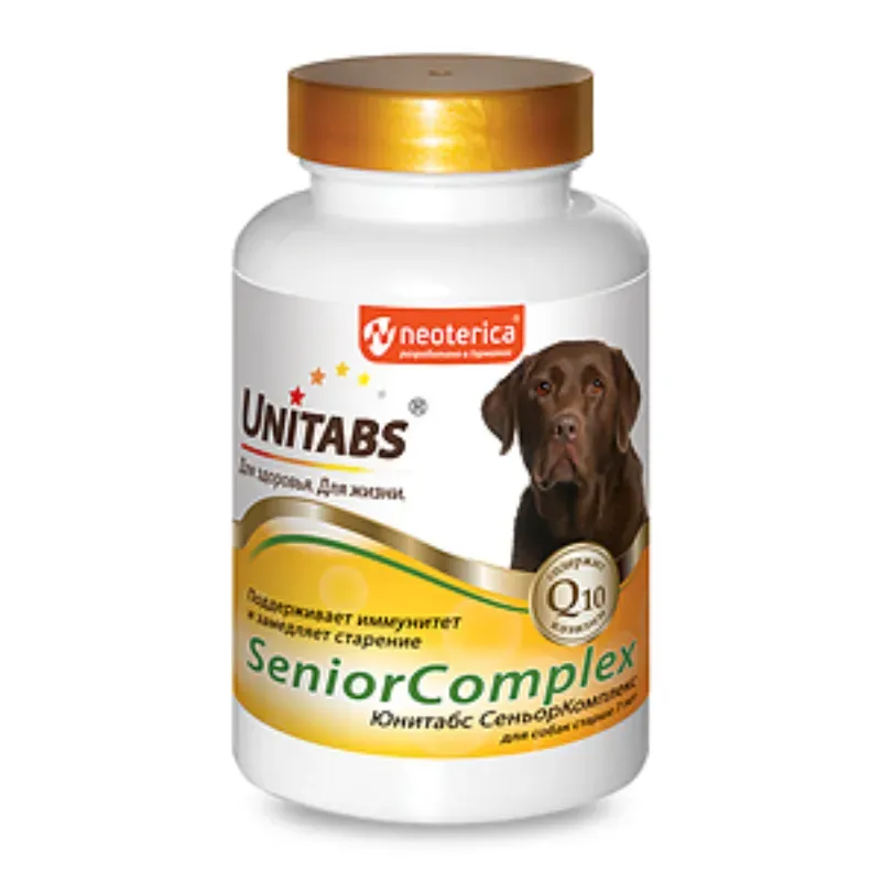 SENIORCOMPLEX W Q10 PARA PERROS MAYORES DE 7 AÑOS
