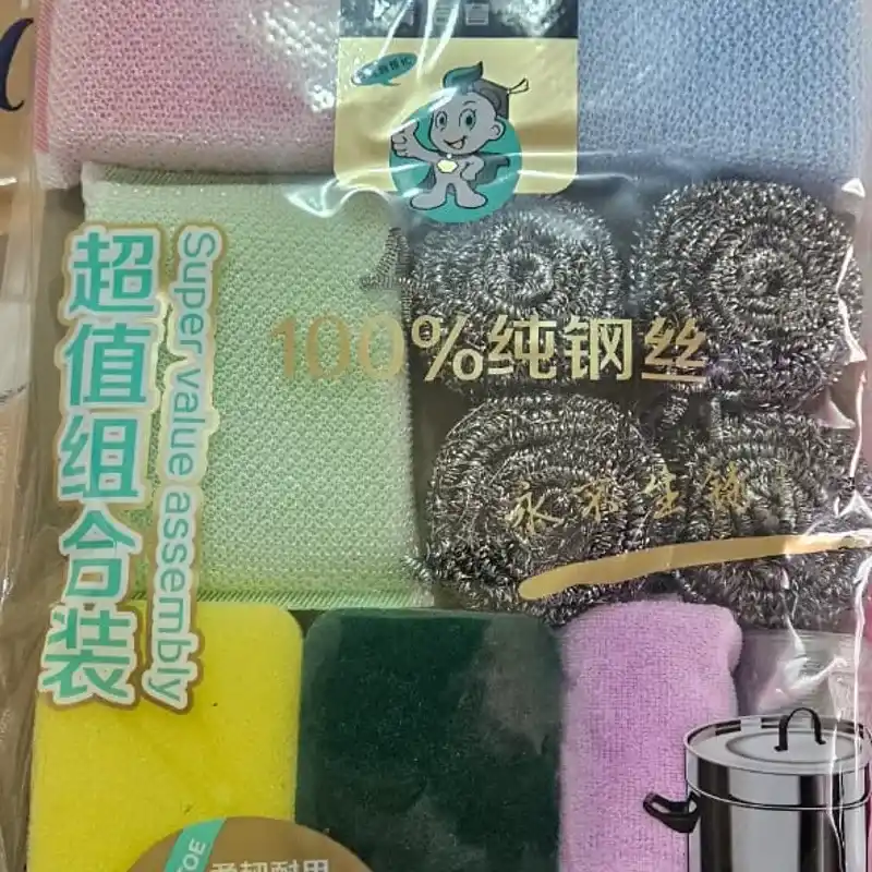 Set de cocina contiene 11 piezas (ver descripción)