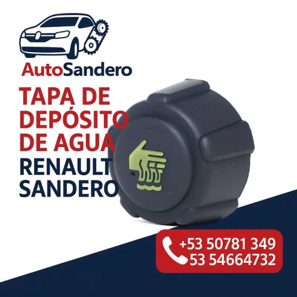 Tapa del depósito de agua refrigerante