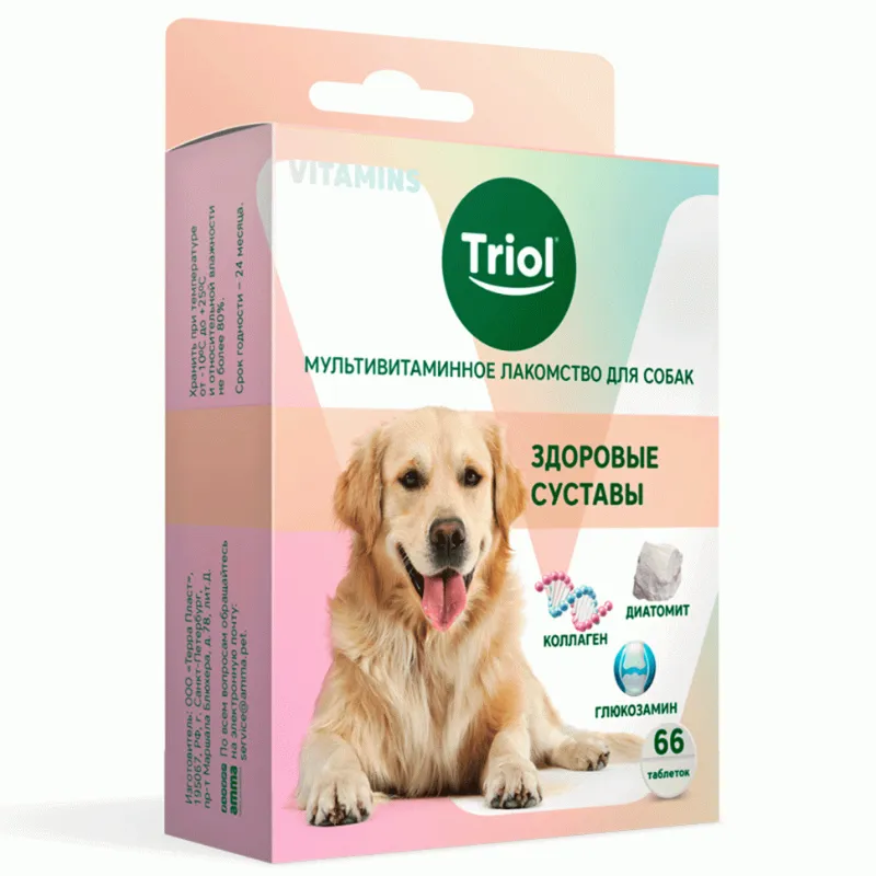 Vitaminas para el Pelo