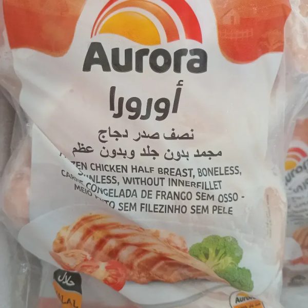 Pechuga de pollo 2 kg