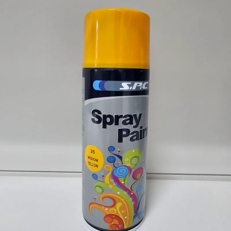 PINTURA SPRAY AMARILLO (25)