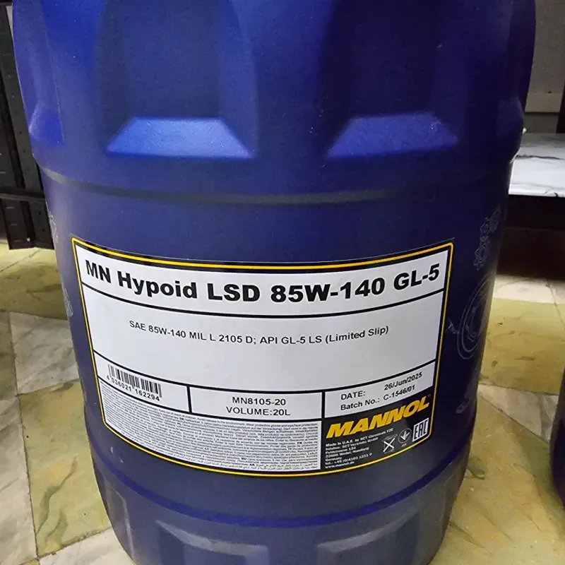 ACEITE 85W140 (20L ) MANNOL