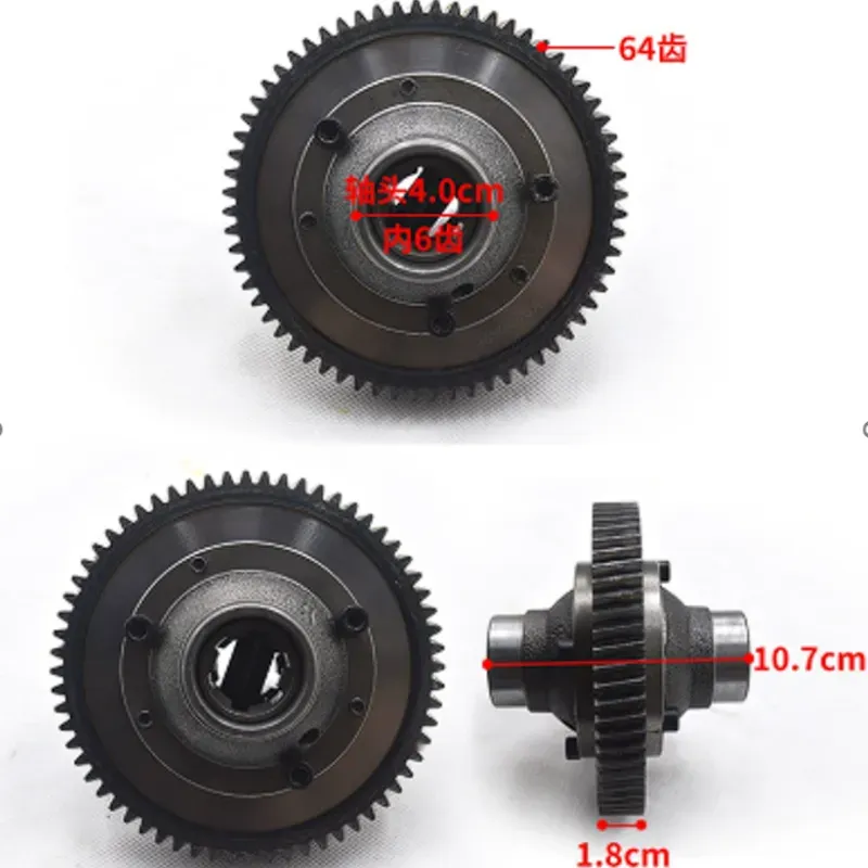 Corona, Marcha y Ataque 64x4