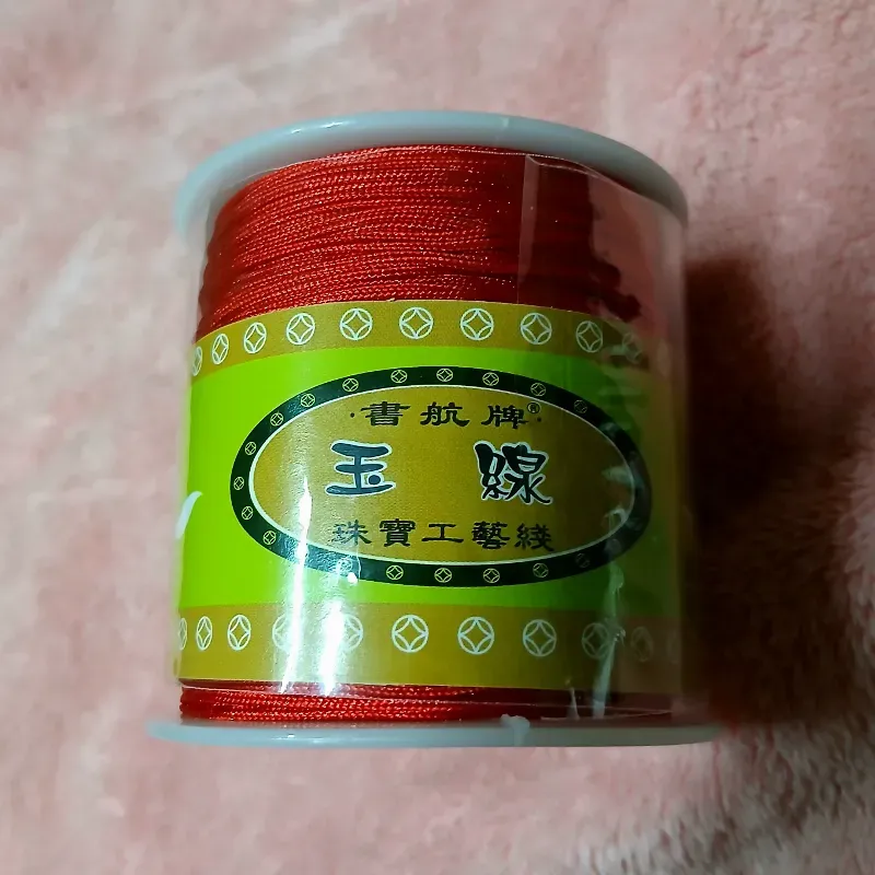 CONO Hilo Chino rojo 0.8 mm