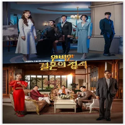 Perfect Marriage Revenge (Temporada 1) [12 Cap]