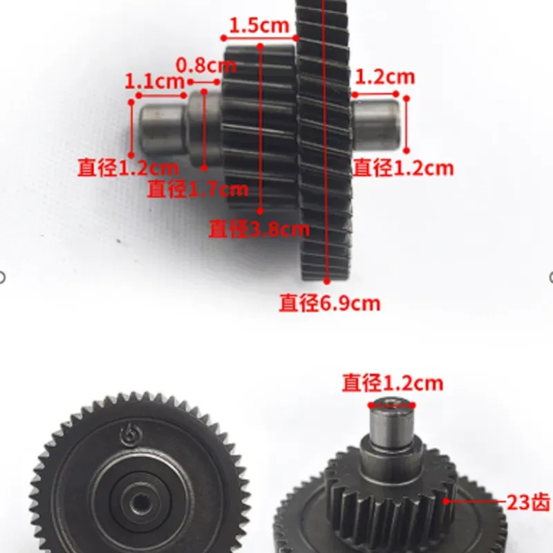 Piñón de Marca 52x23