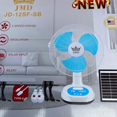 Ventilador recargable de mesa eléctrico y solar (12 pulgadas)