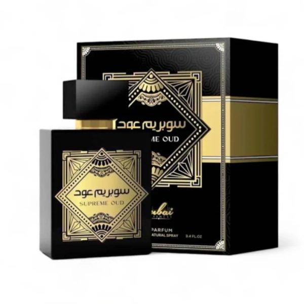 Supreme Oud