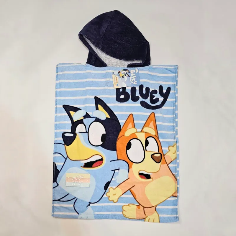 Toalla azul playa PRIMARK #0002