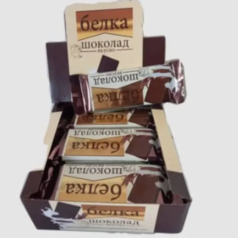 Caja de berka Chocolate