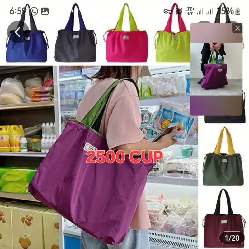 BOLSA DE COMPRAS FRESA, VERDE Y MOSTAZA