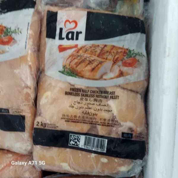 Pechuga de pollo (2 kg )