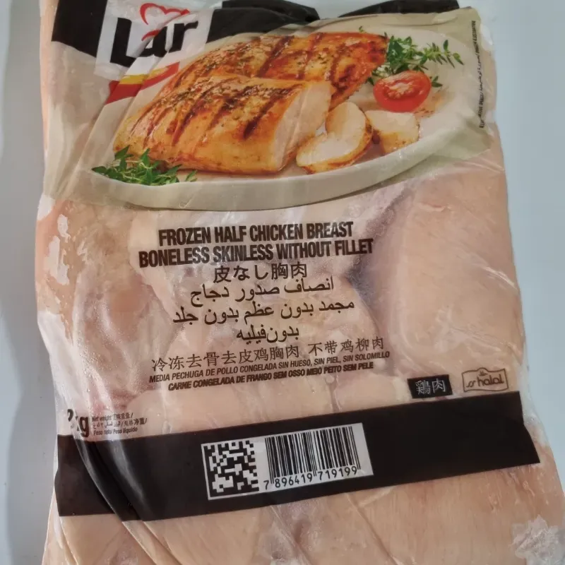 PECHUGA DE POLLO 2KG