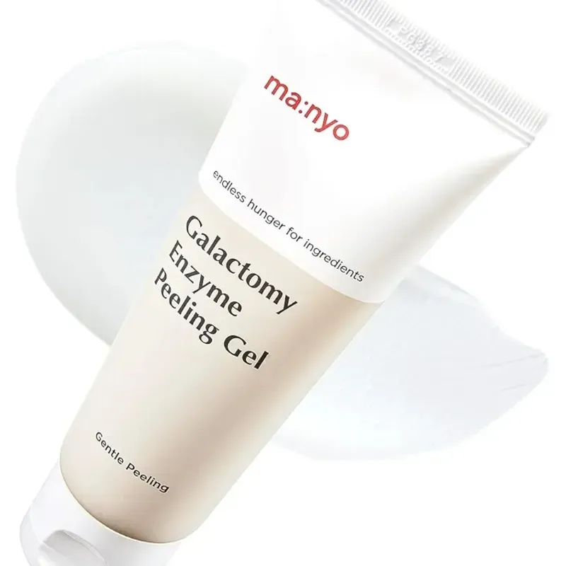 Galactomy Enzyme Peeling Gel |  Exfoliante  suave