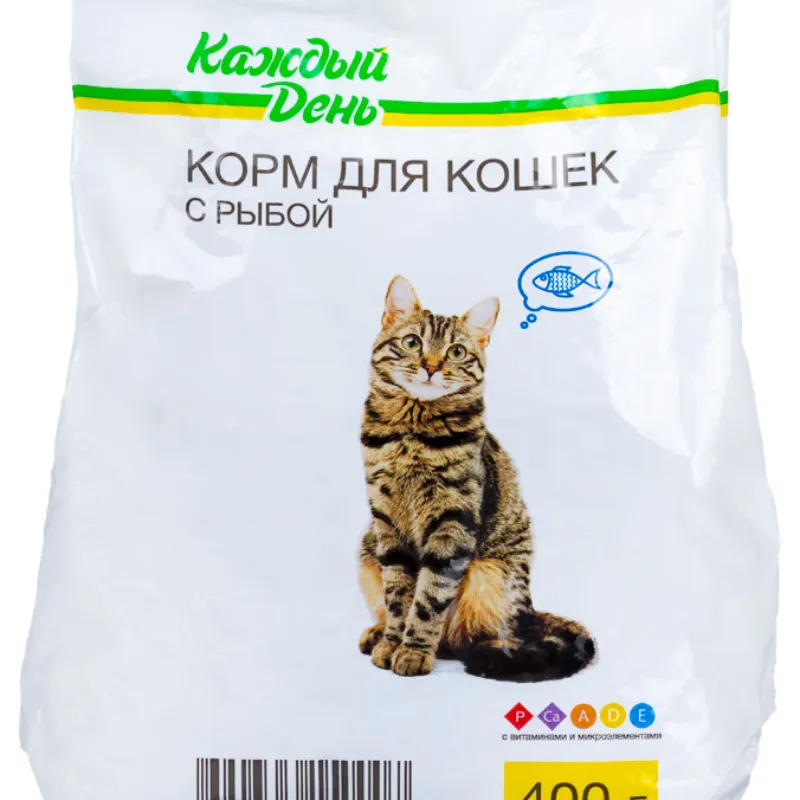 Pqte Pienso Hetto para Gatos