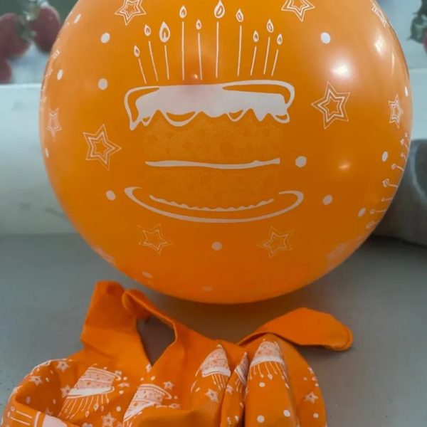 Naranja