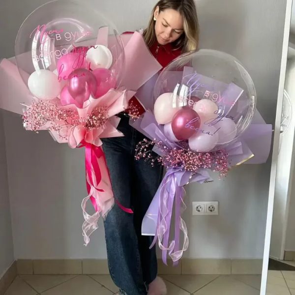 Regalo Novia feliz