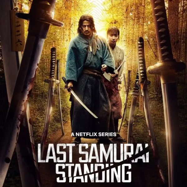 El Último Samurai en Pie