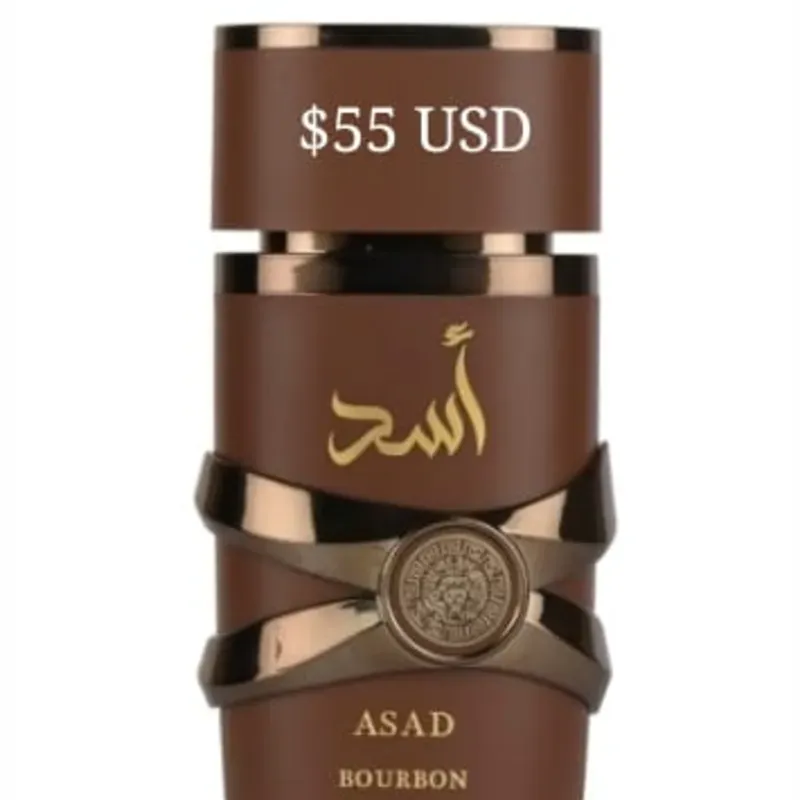 Asad Borbom