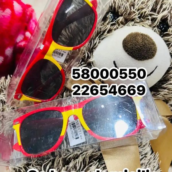 Gafas para niños