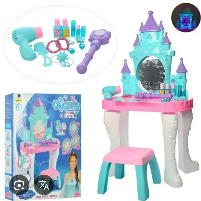 Juego de tocador para niñas