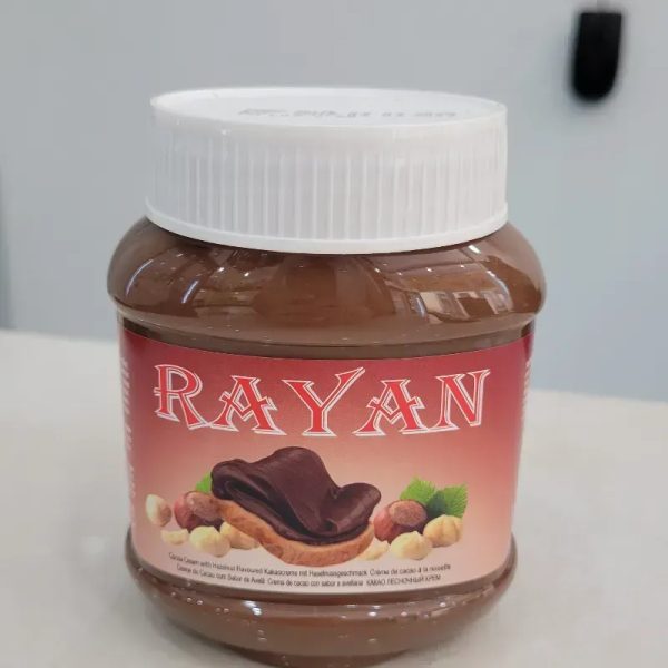 Nutella Rayan 