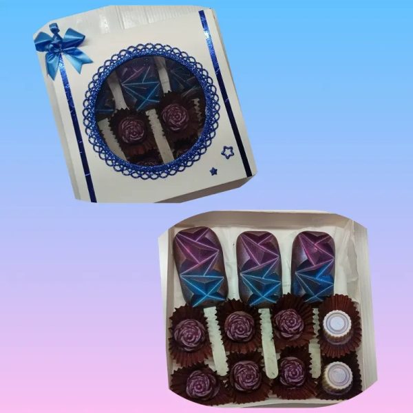 Cajita de Regalo 49