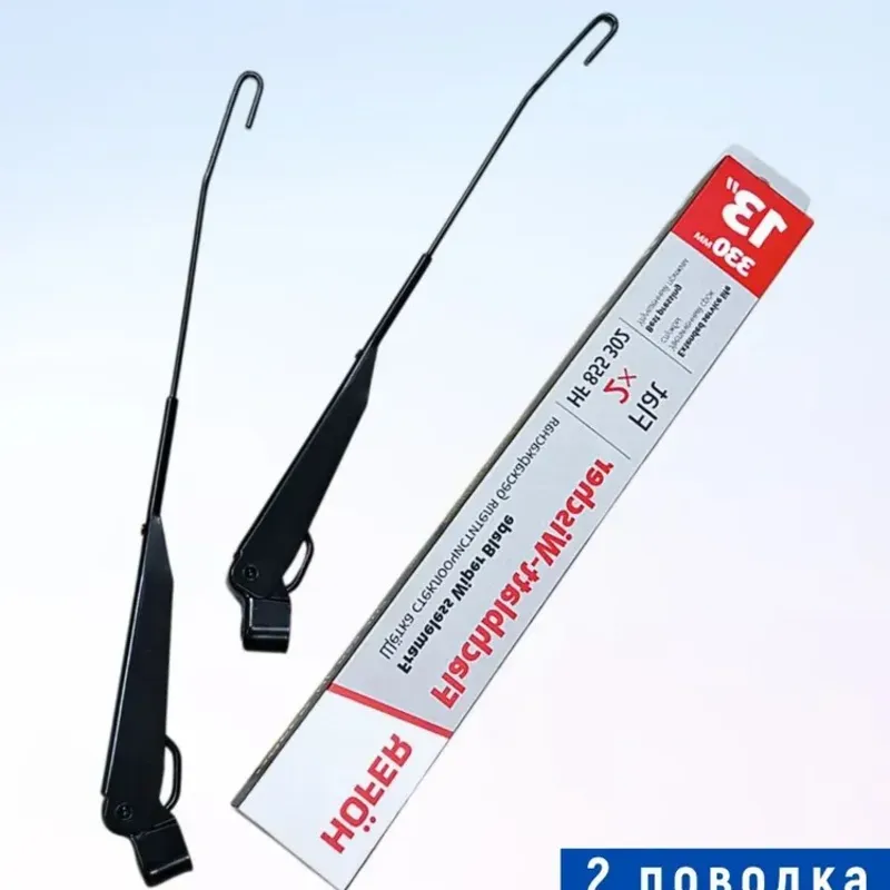 Brazos de escobillas