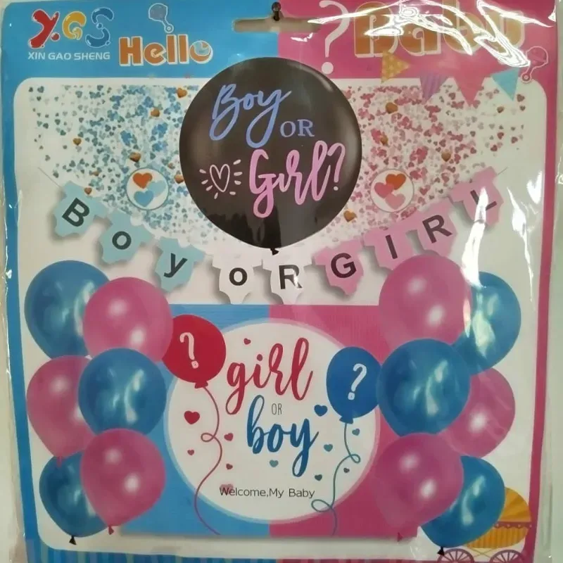 ‼️Set de Decoración- Revelación de Sexo (Globo negro)‼️