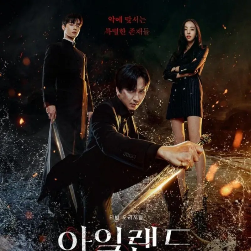 Island (Temporada 1) [12 Cap]