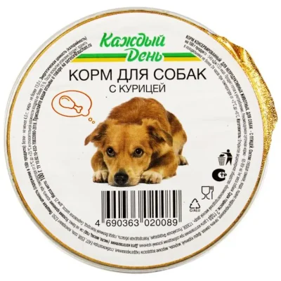 Potes de carne para Perros