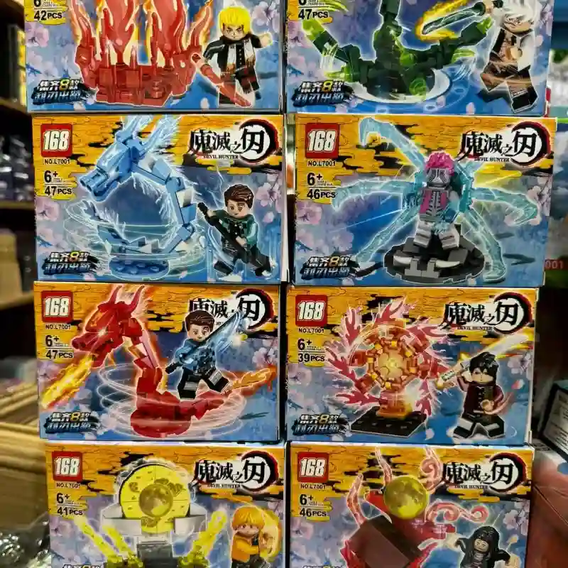 Colección de Legos de KNY