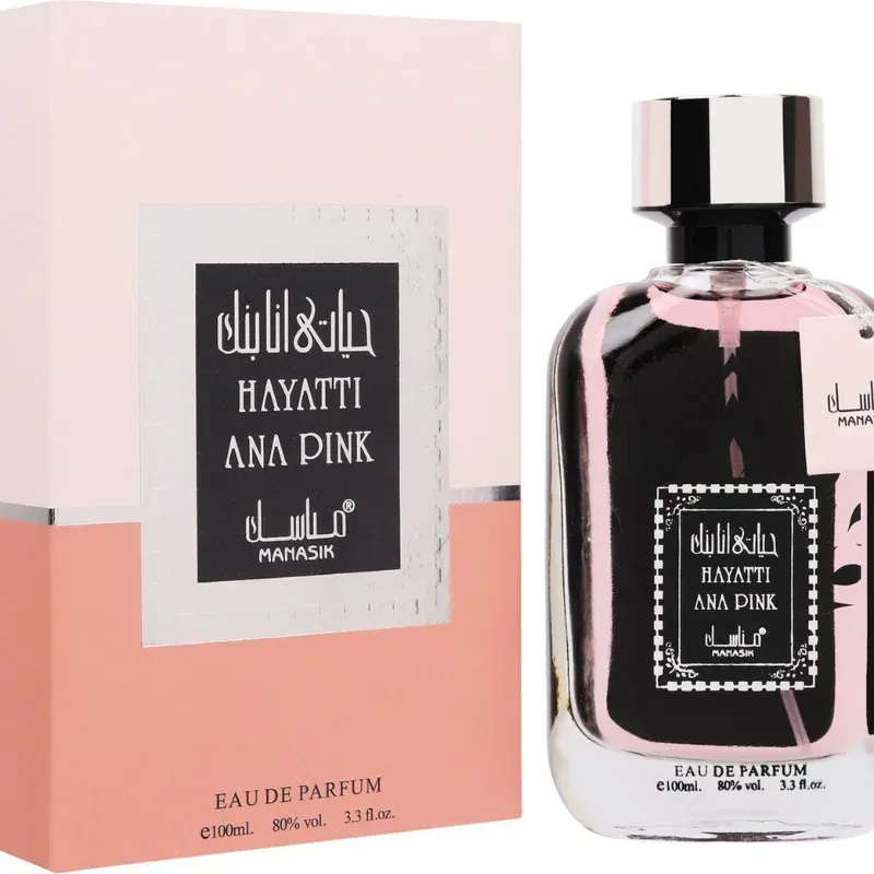 Hayatti Ana Pink