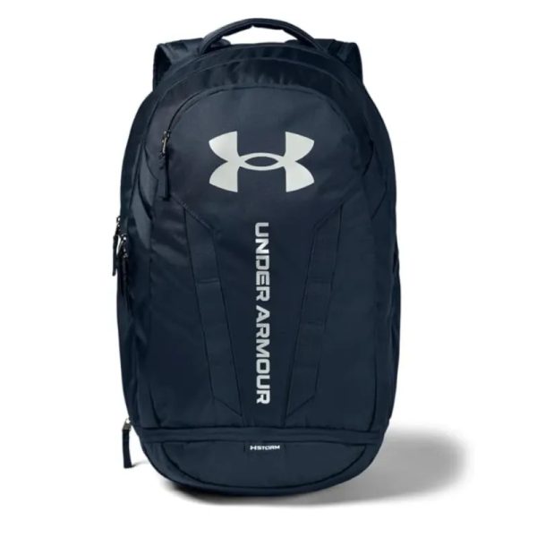 Under Armour Hustle 5.0