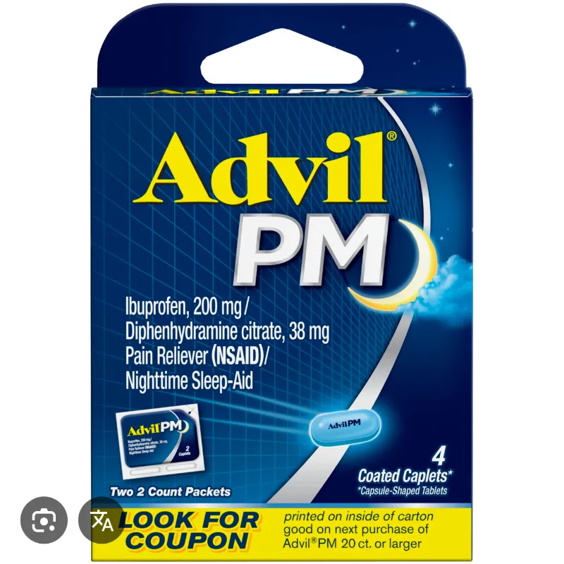 Advil pm