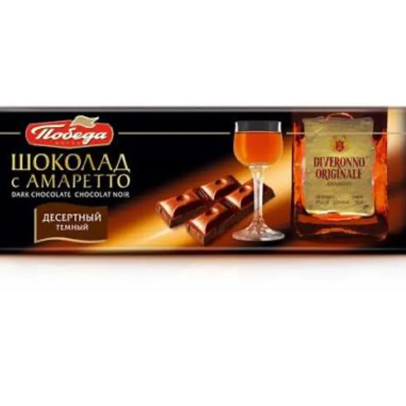 Dark Chocolate Amaretto Flavor 50% Cacao Pobeda