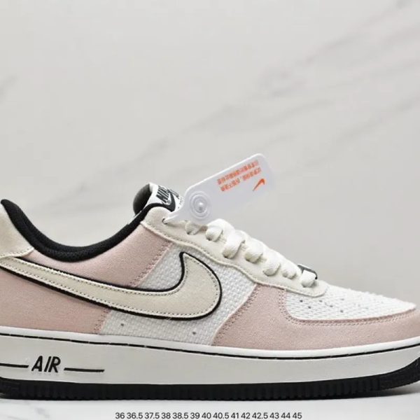 Nike ace force