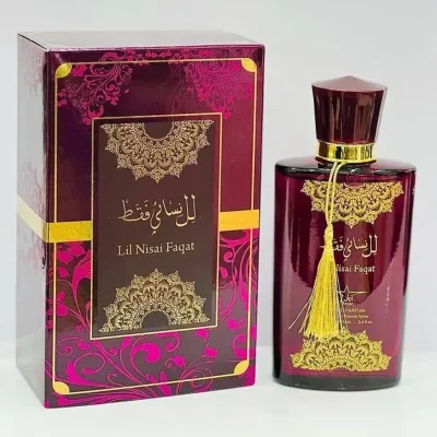 Lil Nisai Faqat