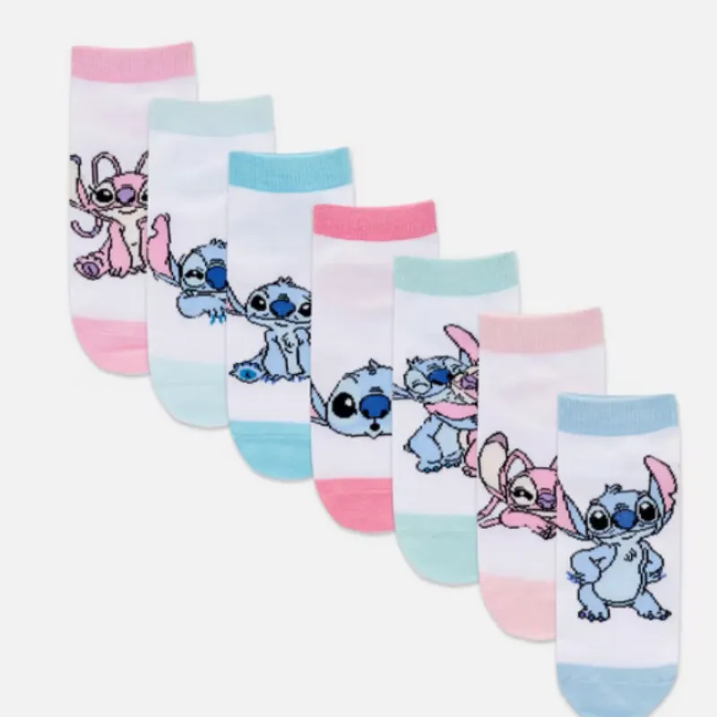Pack de 7 pares de medias