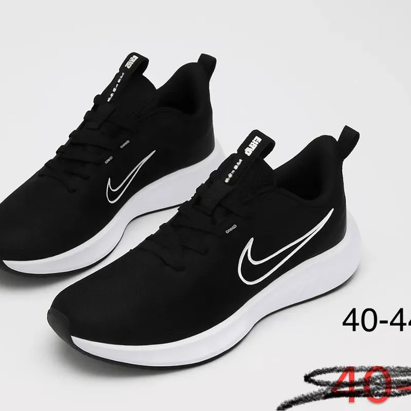 Nike 2057 negros