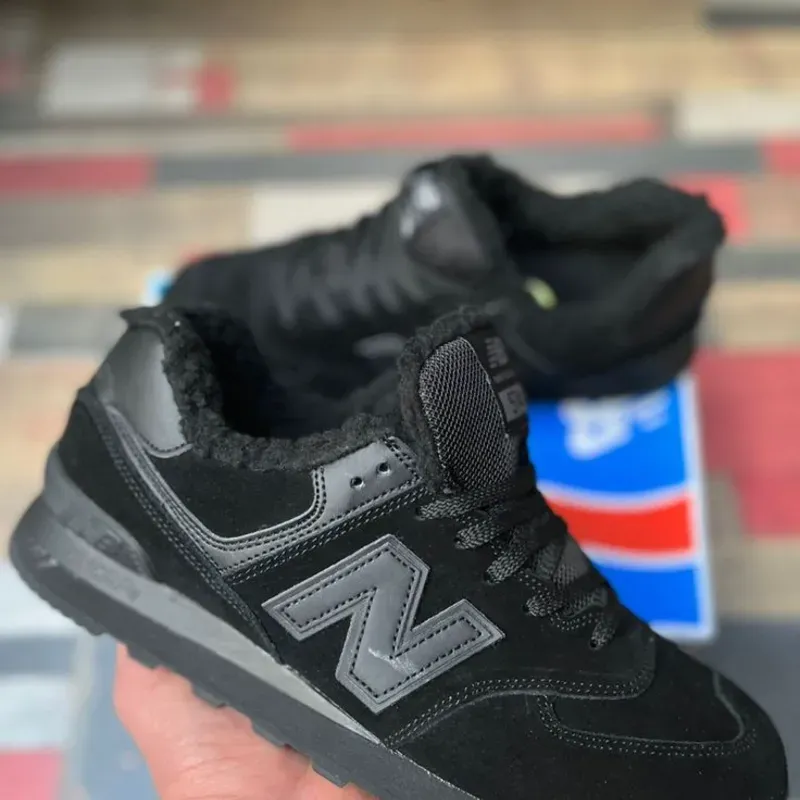 New balance