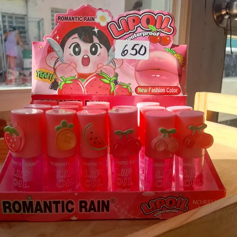 Lip oil