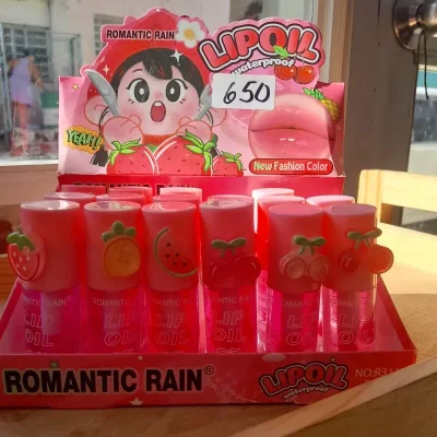 Lip oil