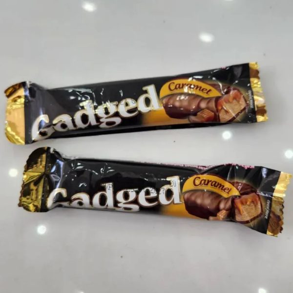 Gadged