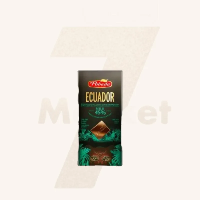 Tableta de chocolate