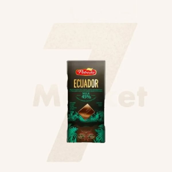Tableta de chocolate